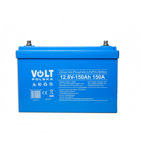 AKUMULATOR LiFePO4 12V 150Ah 150A + BMS