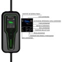 Qoltec Mobilna ładowarka do samochodu elektrycznego EV z regulacją 2w1 Typ2 | 11kW | 3 Fazy | CEE 5 PIN| LCD |Przenośna | Wallbo