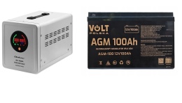 UPS Zasilacz awaryjny Pure sine Wave 1000VA+ Akumulator 100Ah